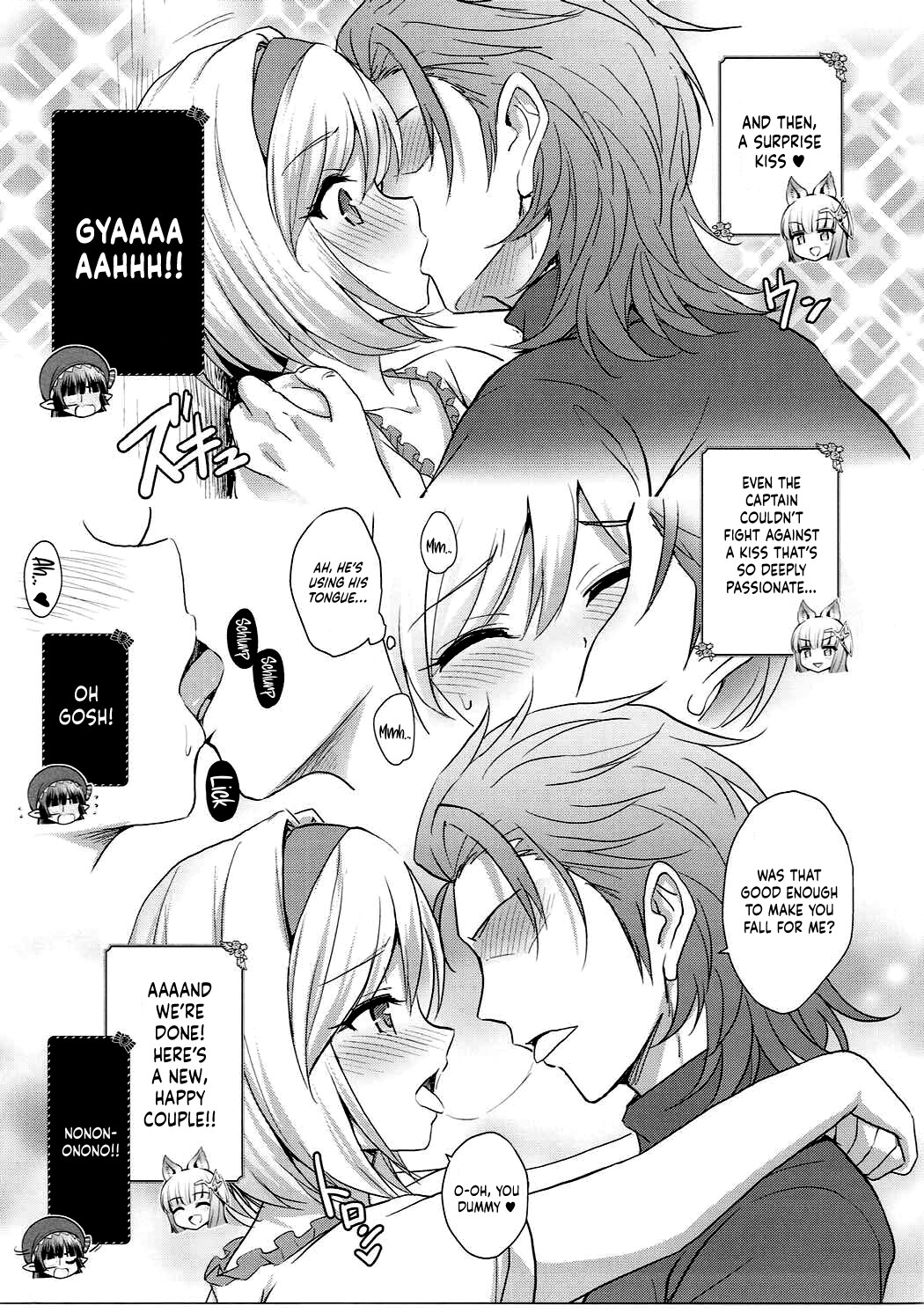 Hentai Manga Comic-Our Captain Djeeta Is Lewd-Read-6